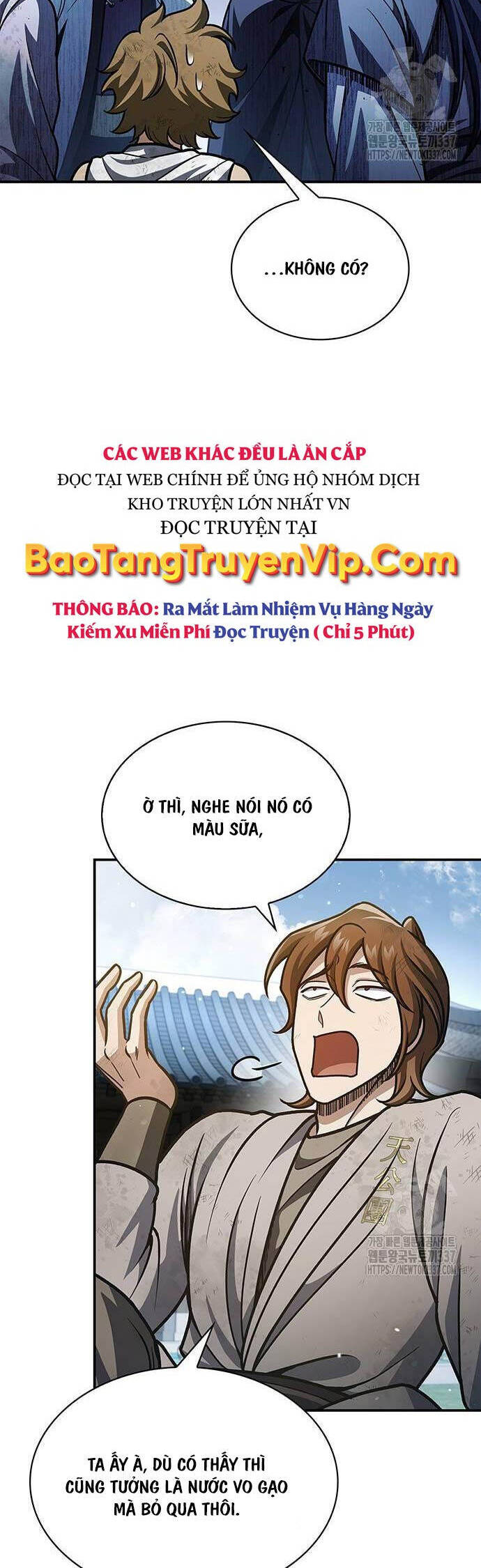 Thiên Qua Thư Khố đại Công Tử Chapter 78 - Trang 31