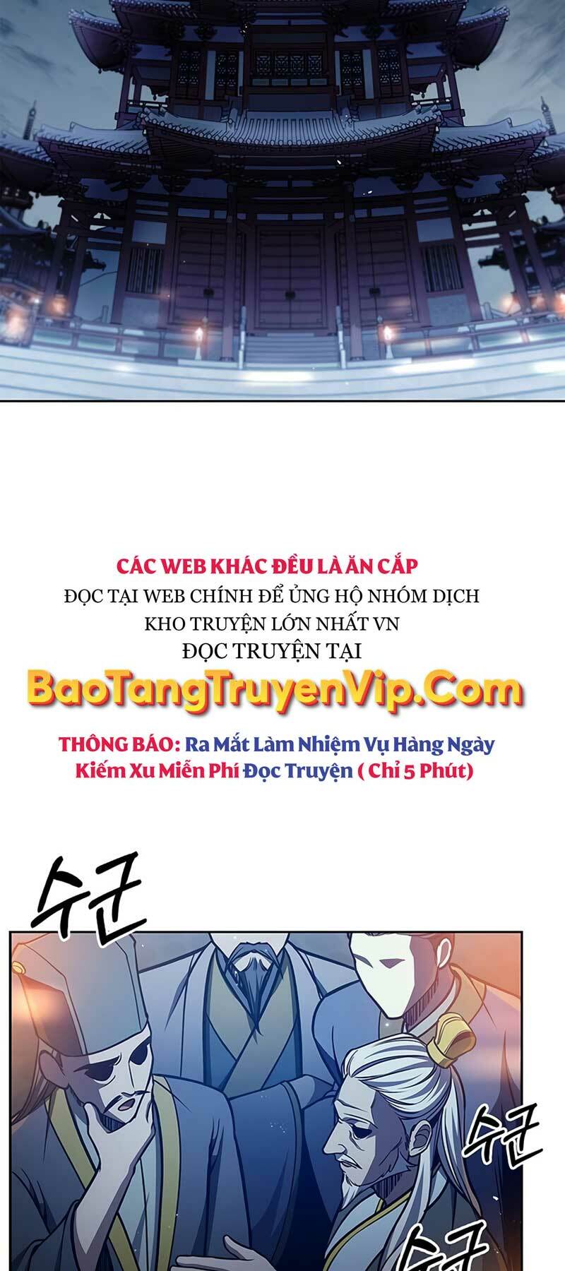 Thiên Qua Thư Khố đại Công Tử Chapter 40 - Trang 60