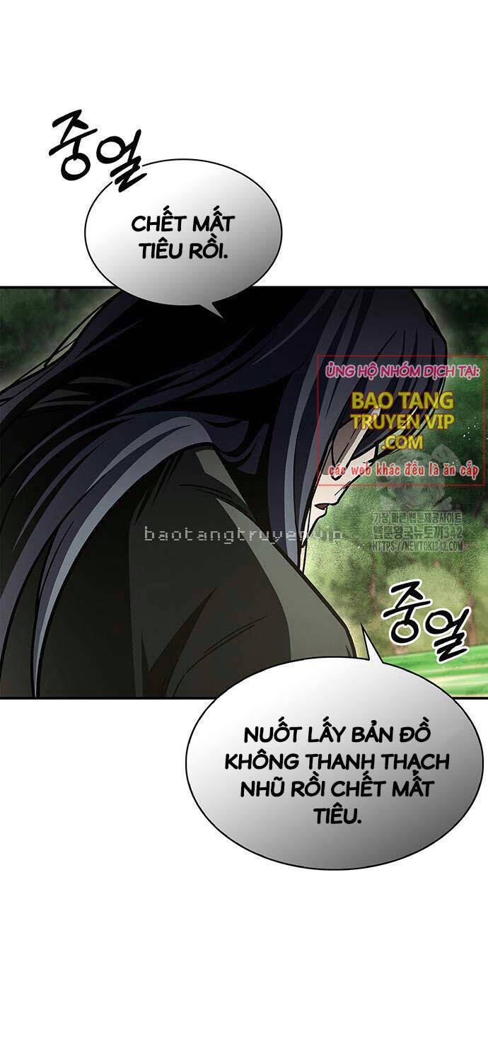 Thiên Qua Thư Khố đại Công Tử Chapter 84 - Trang 17