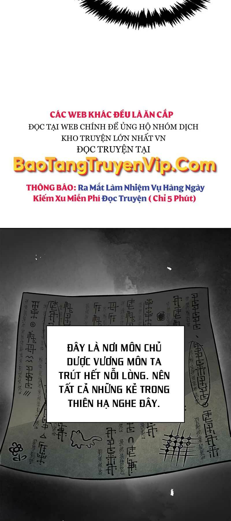 Thiên Qua Thư Khố đại Công Tử Chapter 40 - Trang 51