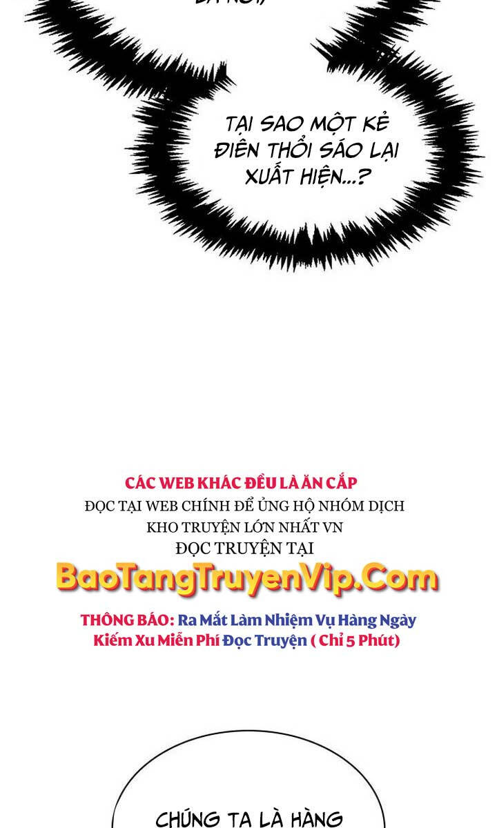 Thiên Qua Thư Khố đại Công Tử Chapter 29 - Trang 77