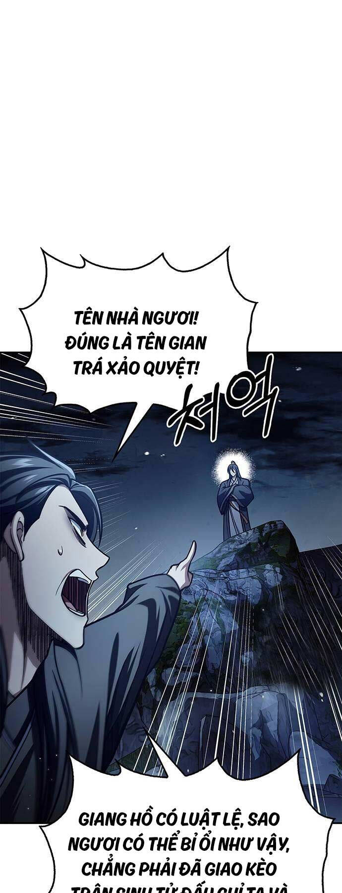 Thiên Qua Thư Khố đại Công Tử Chapter 71 - Trang 22