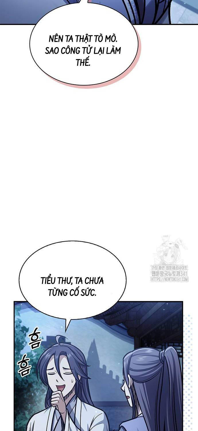 Thiên Qua Thư Khố đại Công Tử Chapter 82 - Trang 10