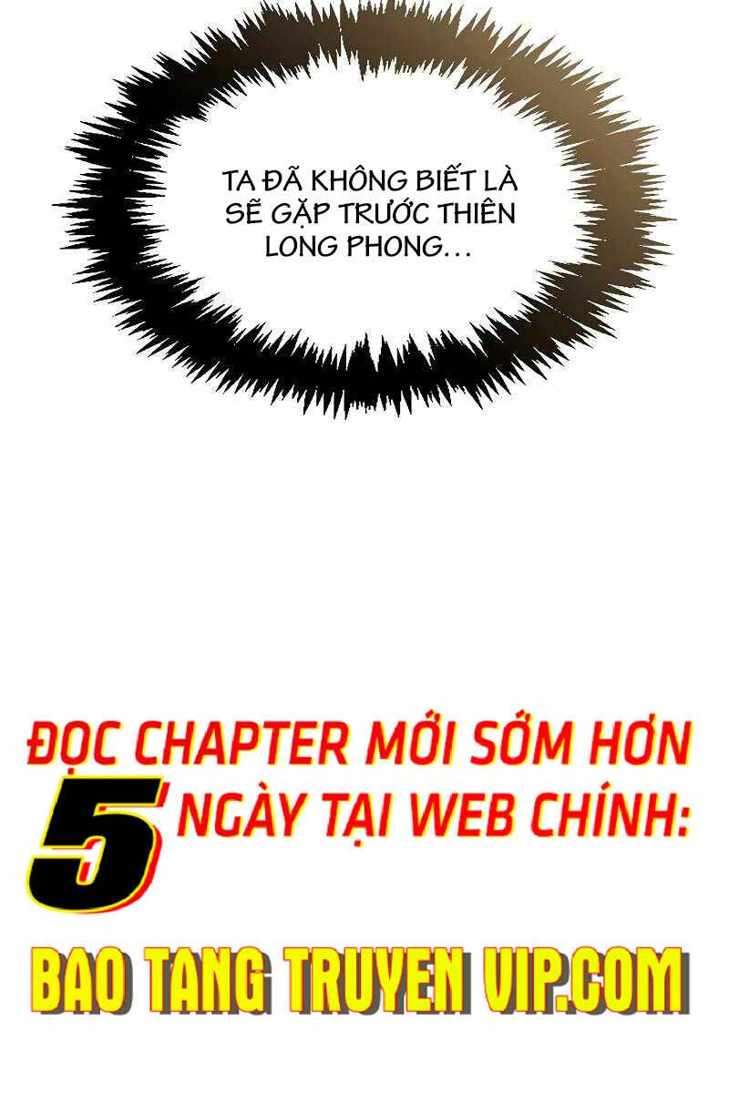 Thiên Qua Thư Khố đại Công Tử Chapter 47 - Trang 81