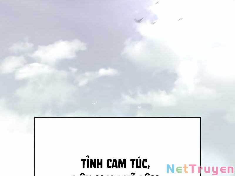 Thiên Qua Thư Khố đại Công Tử Chapter 1 - Trang 1