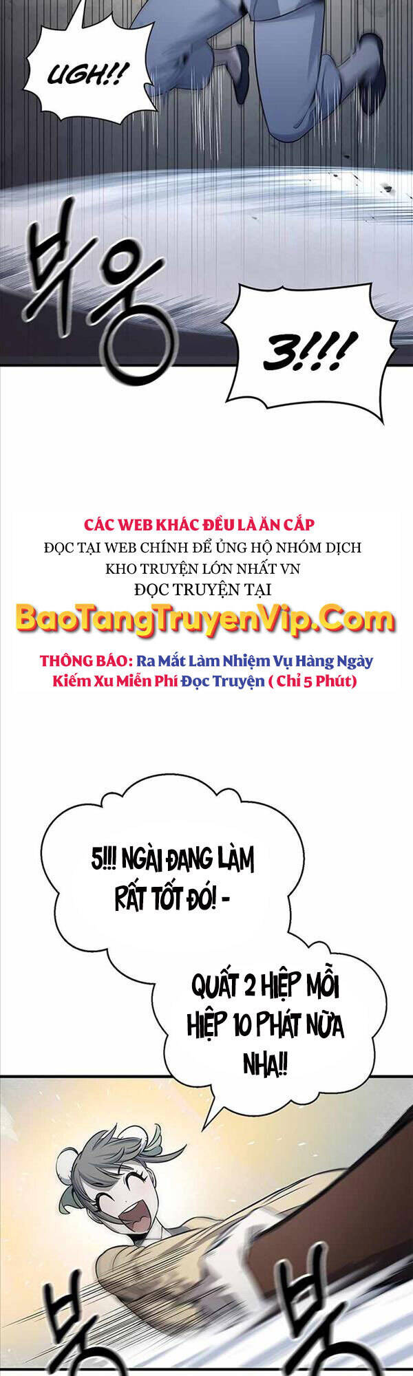 Thiên Qua Thư Khố đại Công Tử Chapter 5 - Trang 8