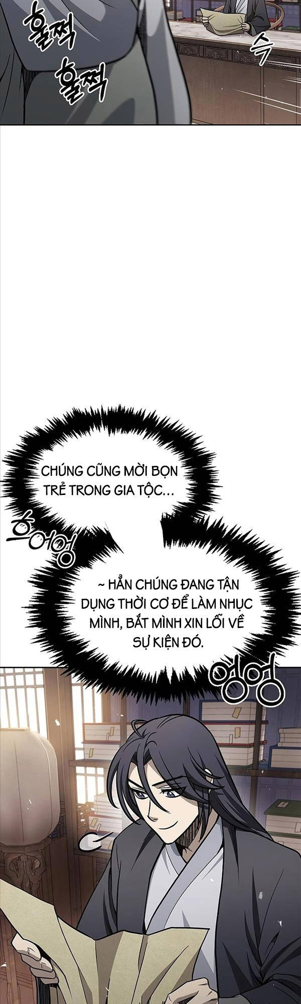 Thiên Qua Thư Khố đại Công Tử Chapter 18 - Trang 48