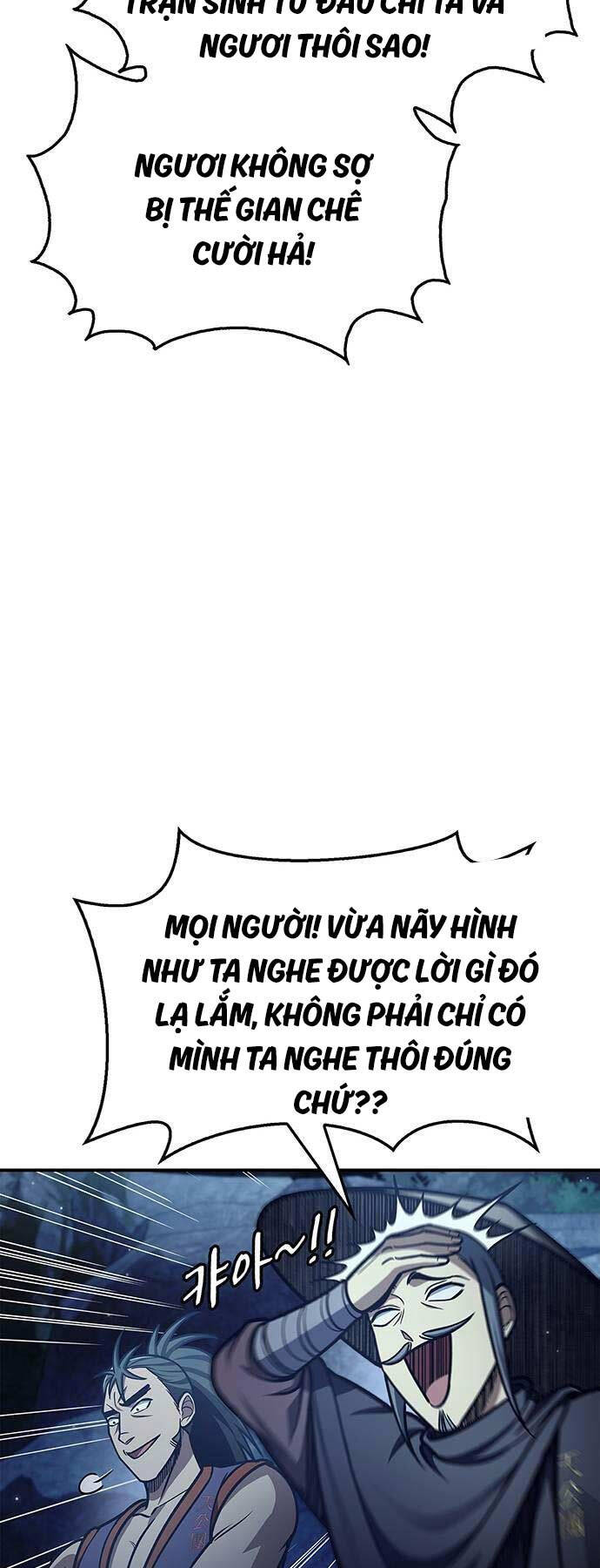 Thiên Qua Thư Khố đại Công Tử Chapter 71 - Trang 23