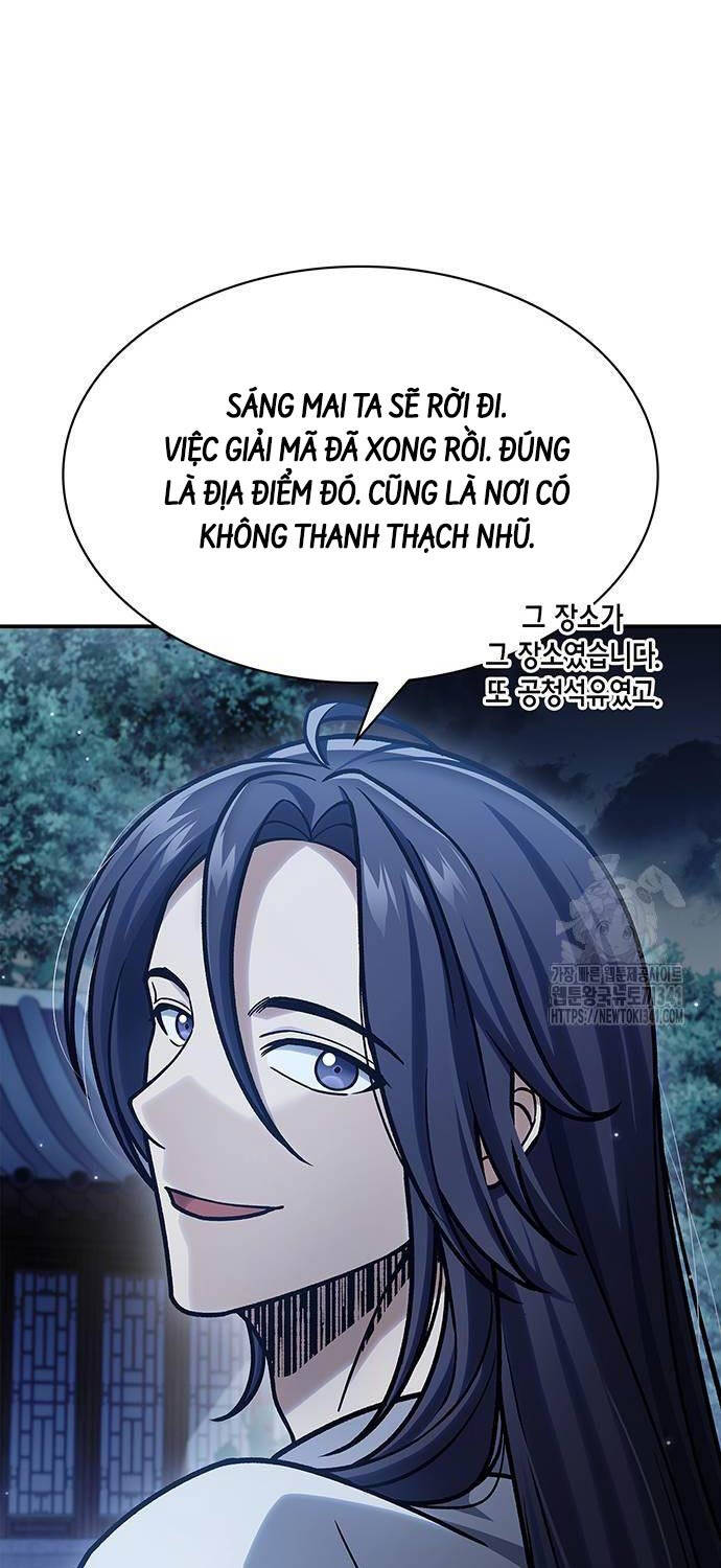 Thiên Qua Thư Khố đại Công Tử Chapter 82 - Trang 28