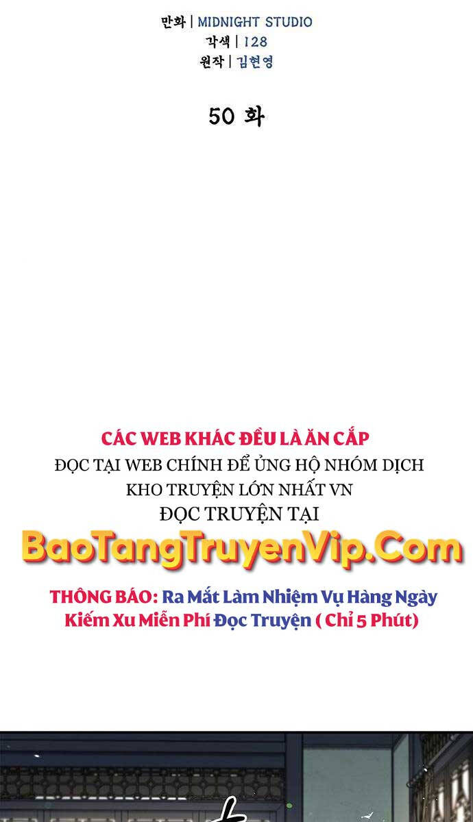 Thiên Qua Thư Khố đại Công Tử Chapter 50 - Trang 42