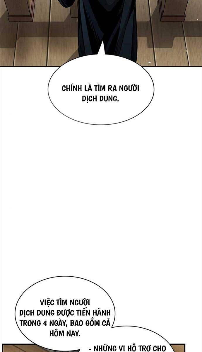 Thiên Qua Thư Khố đại Công Tử Chapter 52 - Trang 51