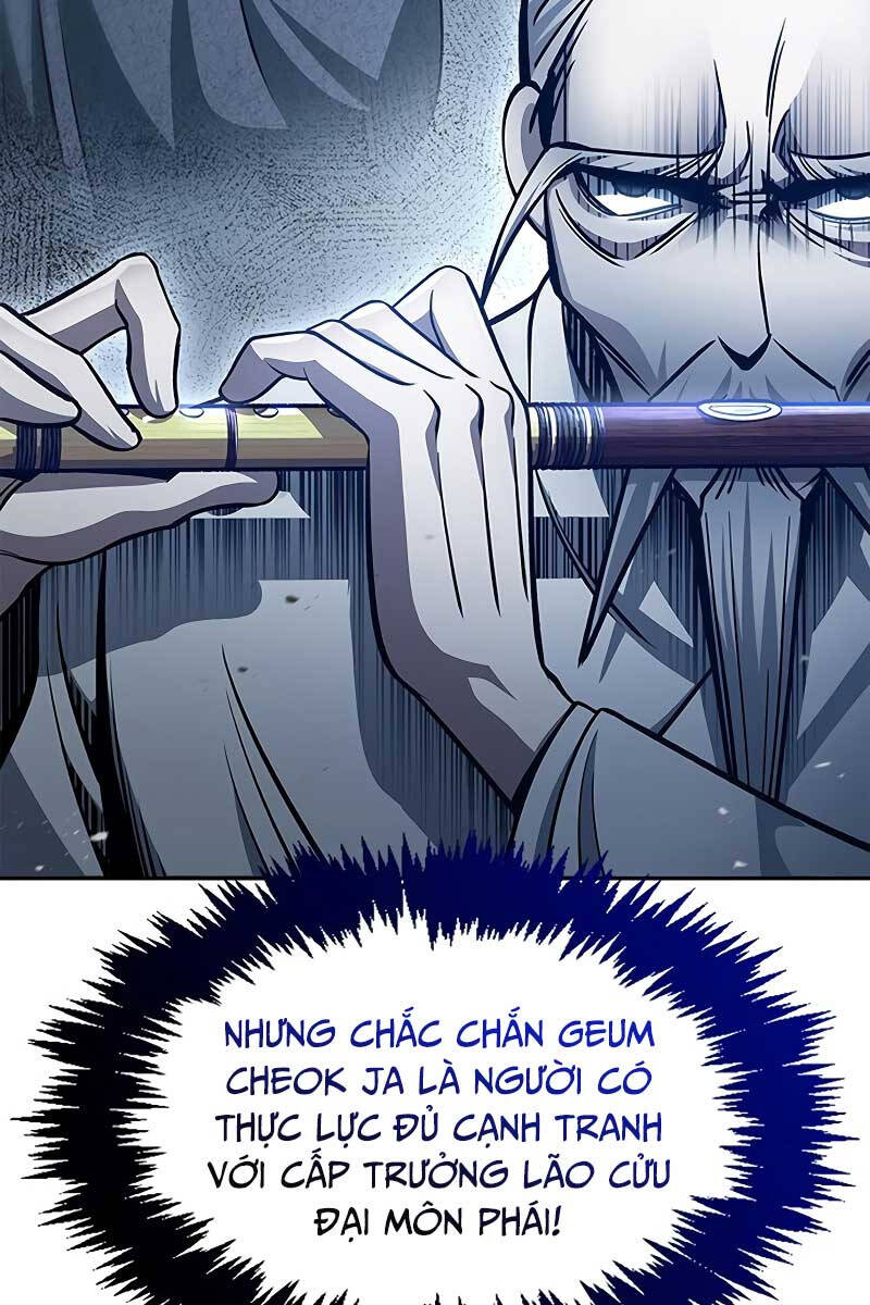 Thiên Qua Thư Khố đại Công Tử Chapter 30 - Trang 64