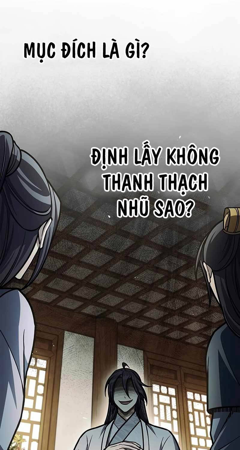 Thiên Qua Thư Khố đại Công Tử Chapter 81 - Trang 48