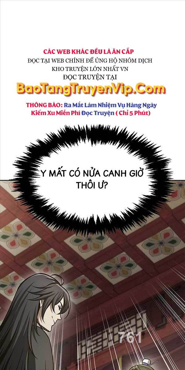 Thiên Qua Thư Khố đại Công Tử Chapter 39 - Trang 0