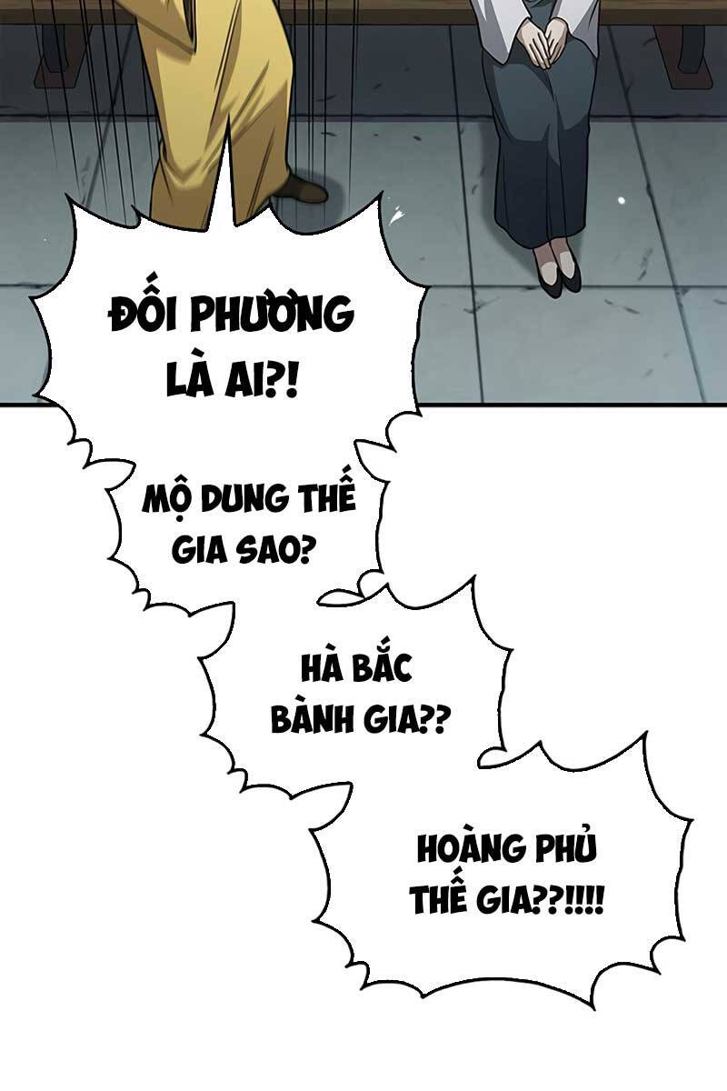 Thiên Qua Thư Khố đại Công Tử Chapter 49 - Trang 44