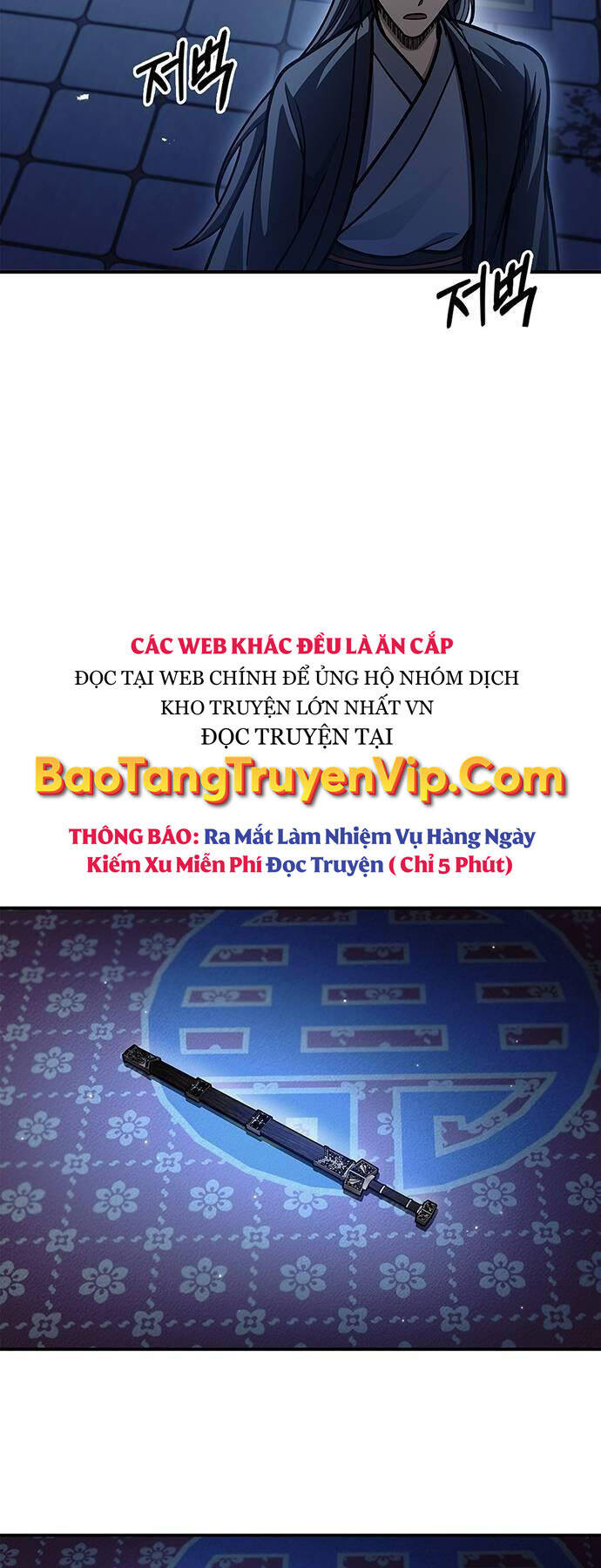 Thiên Qua Thư Khố đại Công Tử Chapter 73 - Trang 35