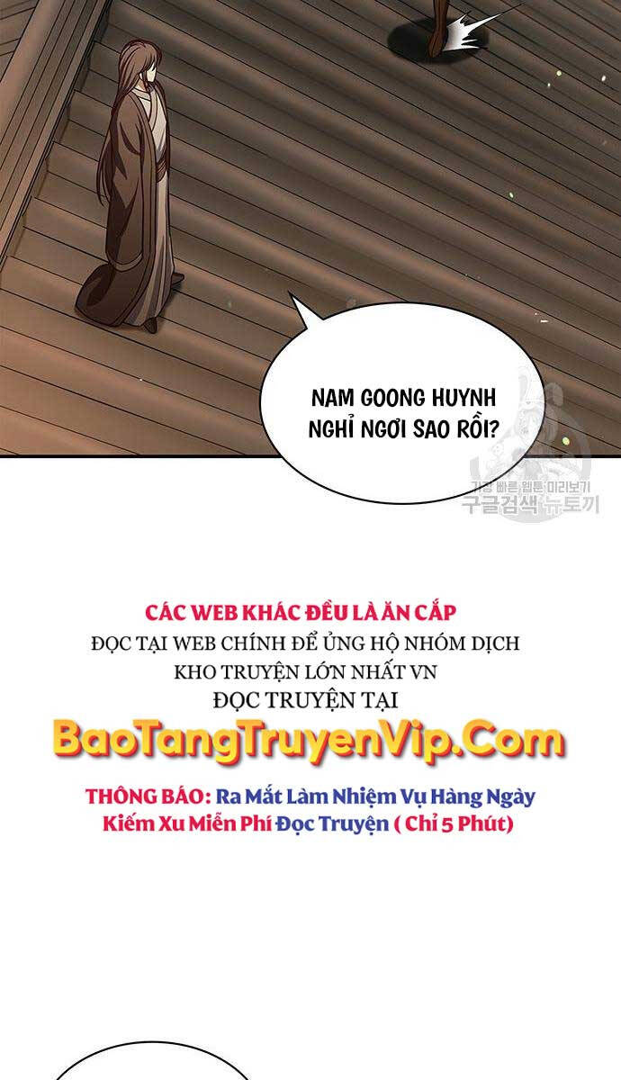 Thiên Qua Thư Khố đại Công Tử Chapter 54 - Trang 19