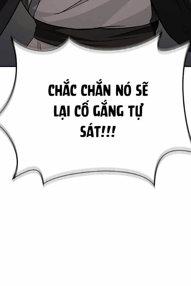 Thiên Qua Thư Khố đại Công Tử Chapter 7 - Trang 71