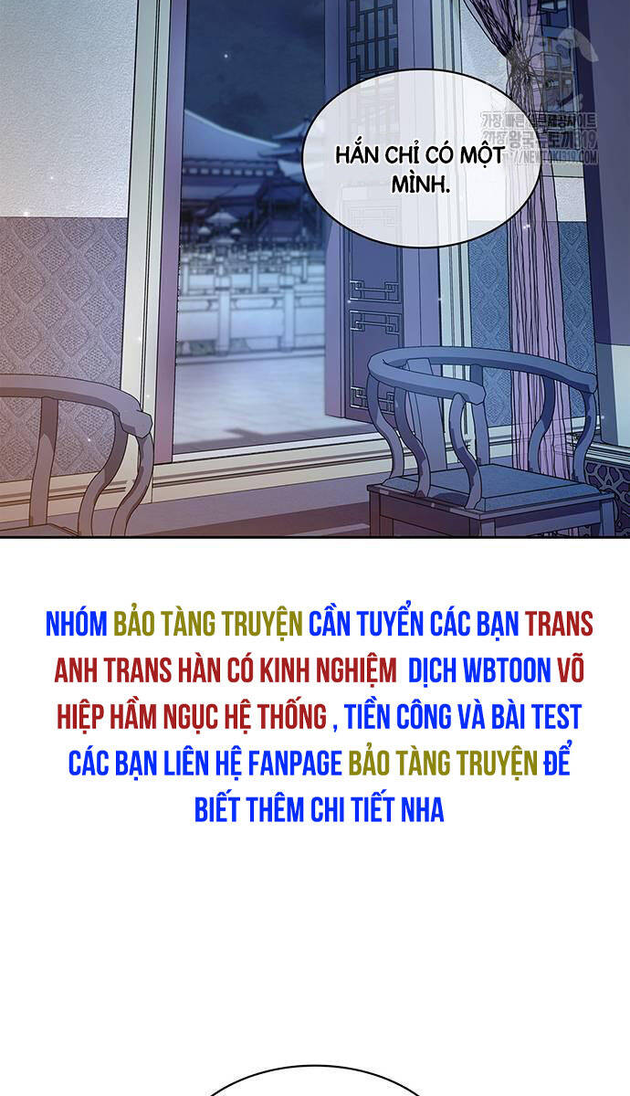 Thiên Qua Thư Khố đại Công Tử Chapter 57 - Trang 71