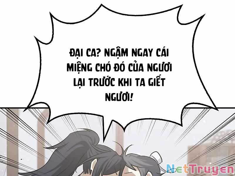 Thiên Qua Thư Khố đại Công Tử Chapter 3 - Trang 70