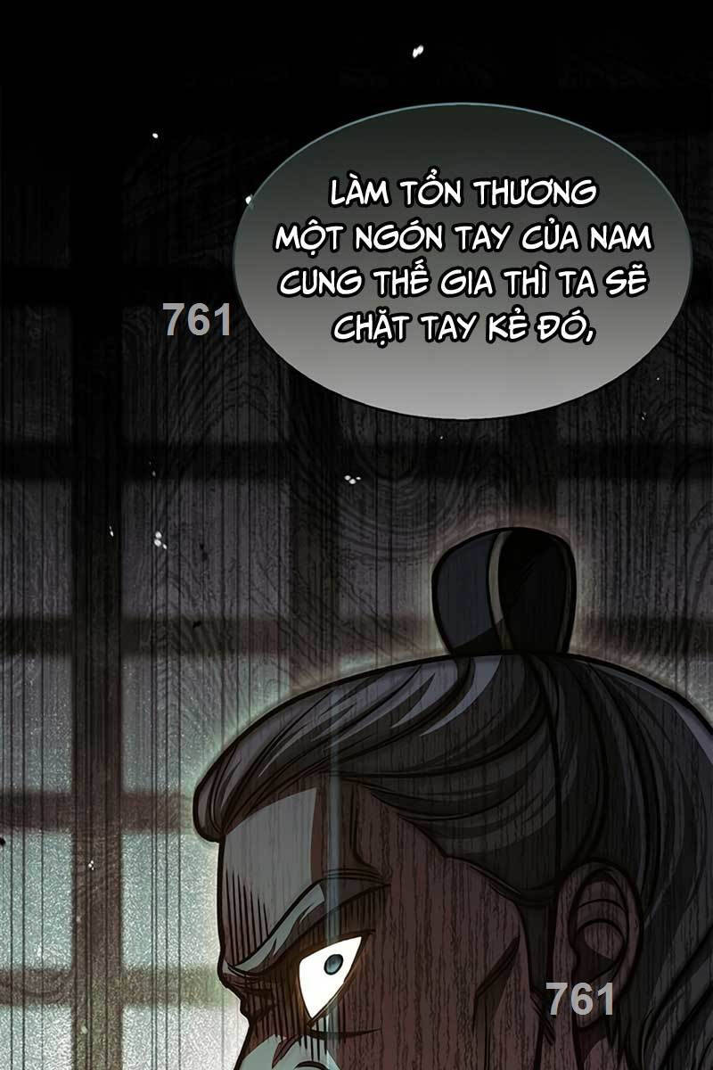 Thiên Qua Thư Khố đại Công Tử Chapter 49 - Trang 1