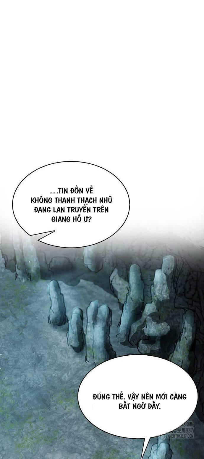 Thiên Qua Thư Khố đại Công Tử Chapter 78 - Trang 58