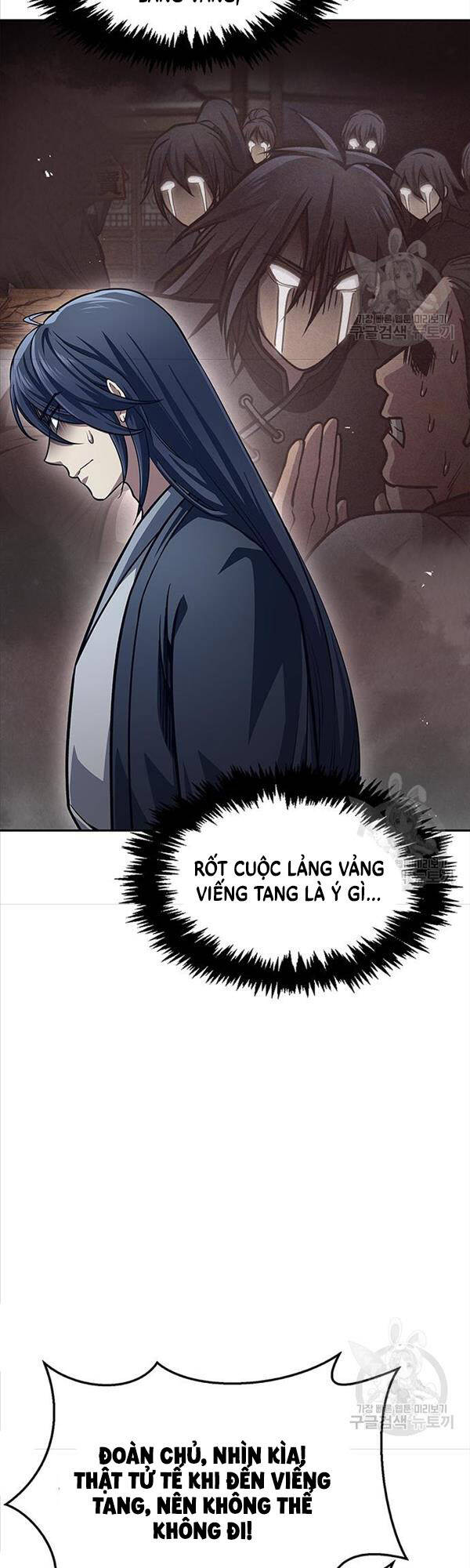 Thiên Qua Thư Khố đại Công Tử Chapter 34 - Trang 51