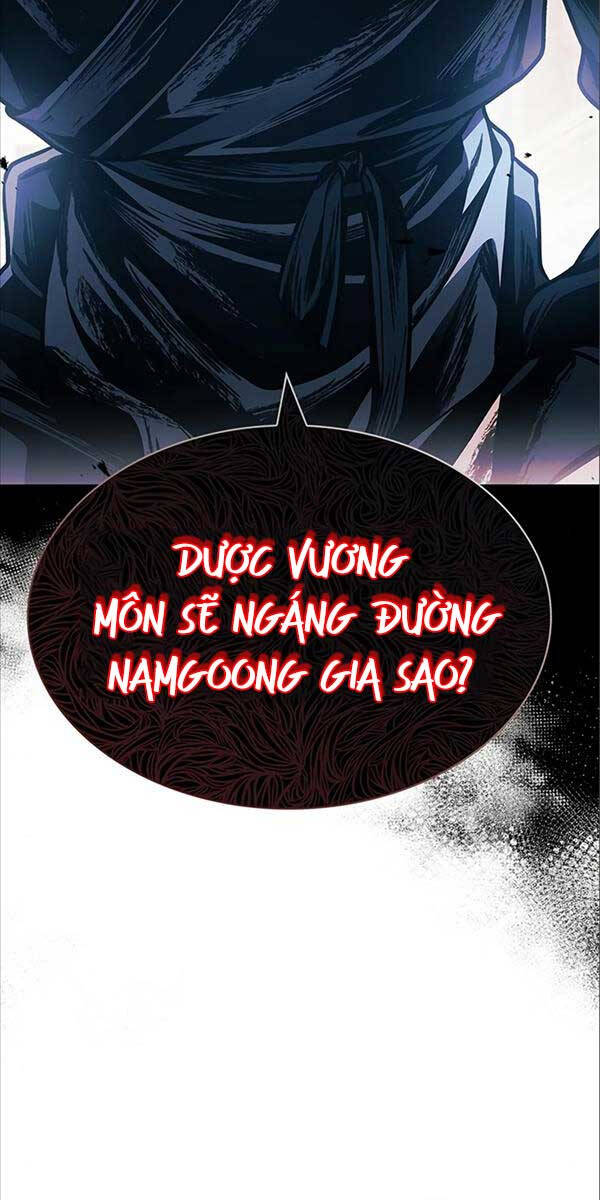 Thiên Qua Thư Khố đại Công Tử Chapter 44 - Trang 49