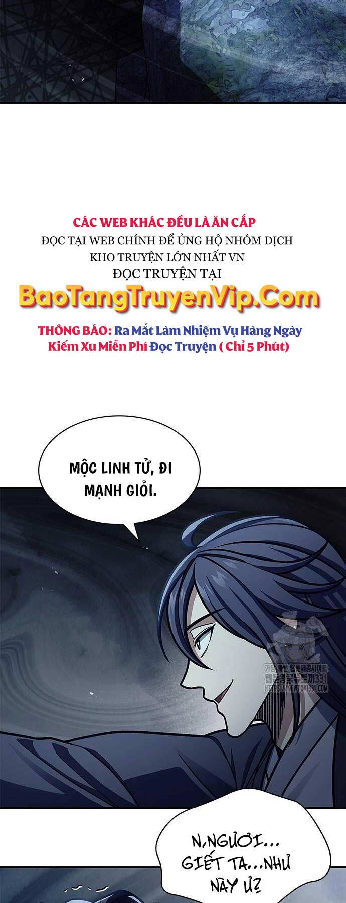 Thiên Qua Thư Khố đại Công Tử Chapter 71 - Trang 54