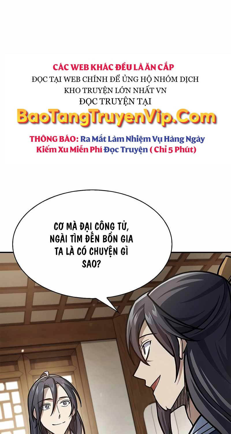 Thiên Qua Thư Khố đại Công Tử Chapter 81 - Trang 44