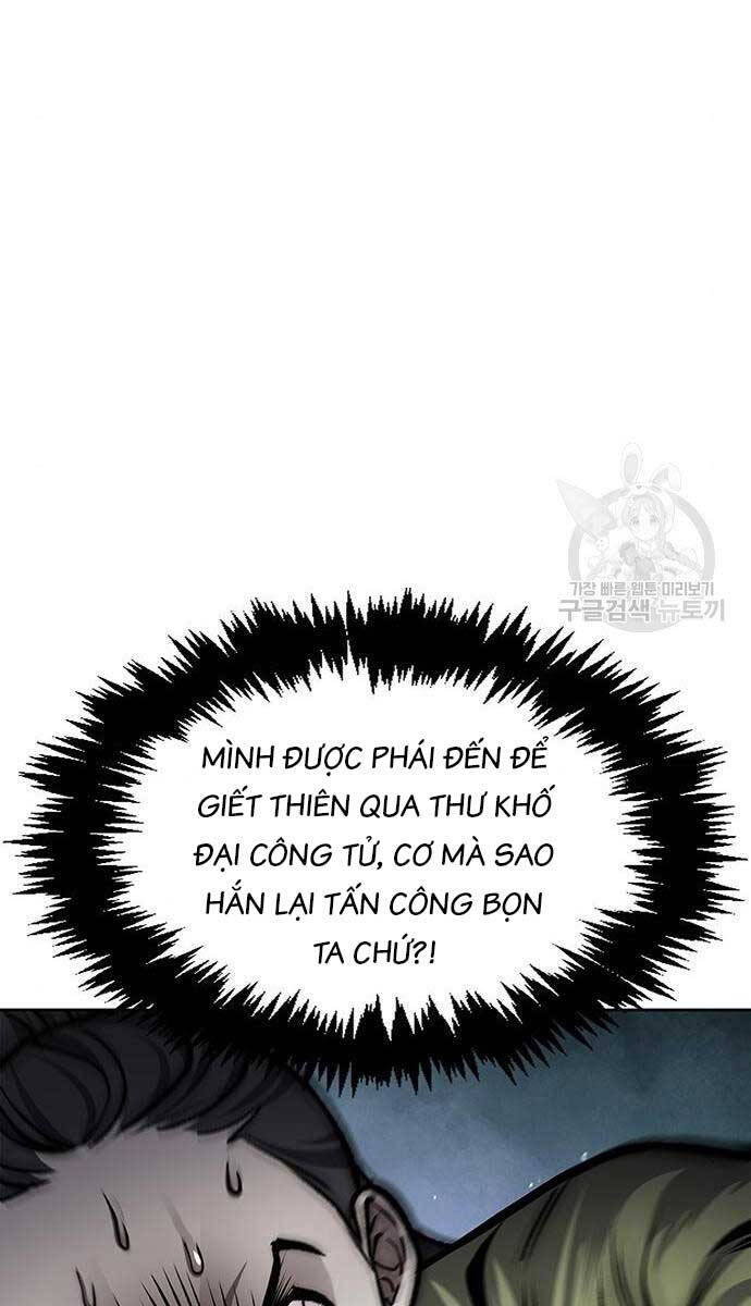 Thiên Qua Thư Khố đại Công Tử Chapter 25 - Trang 58