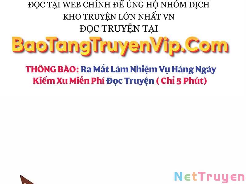 Thiên Qua Thư Khố đại Công Tử Chapter 1 - Trang 6