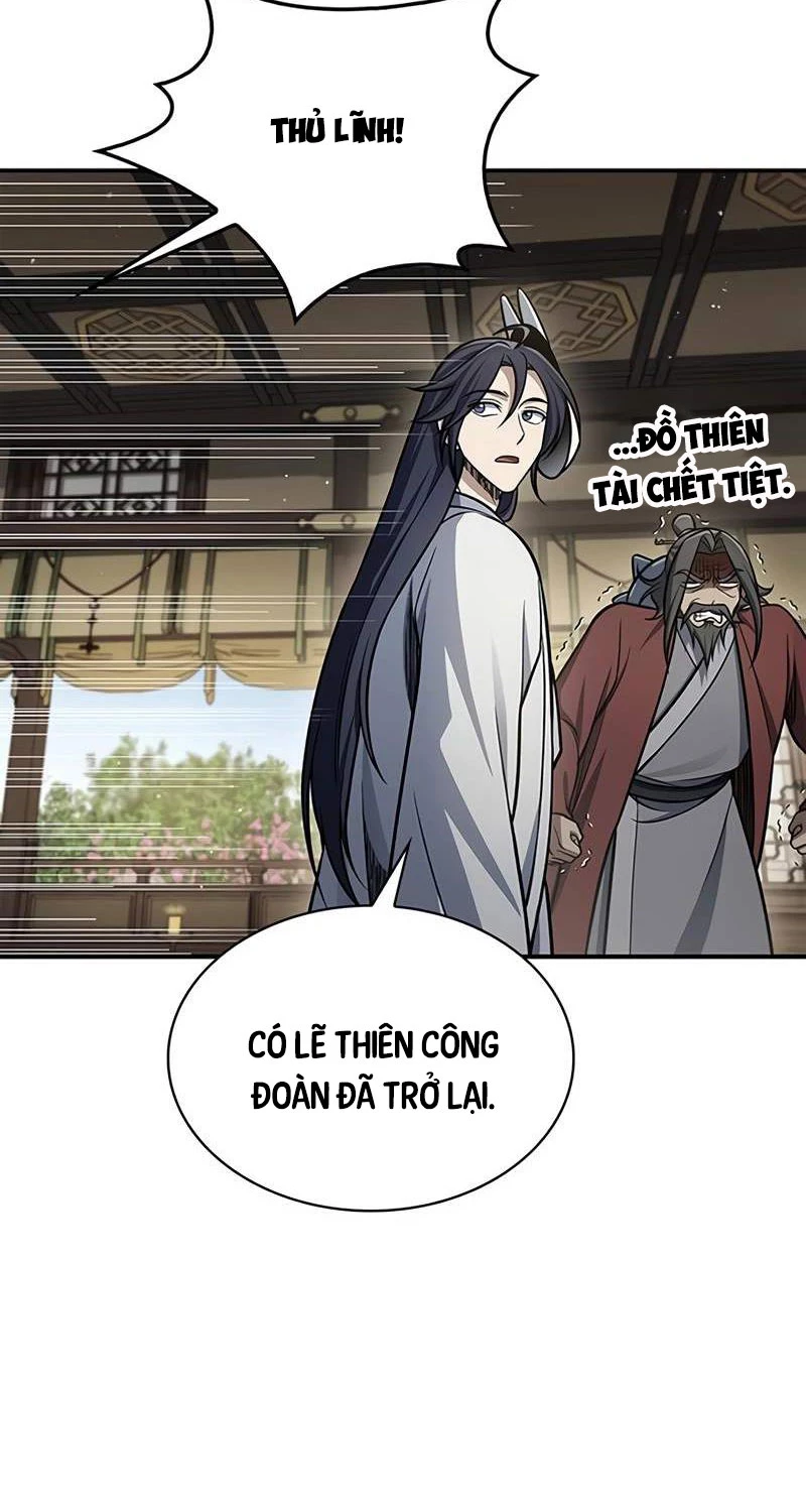 Thiên Qua Thư Khố đại Công Tử Chapter 88 - Trang 71