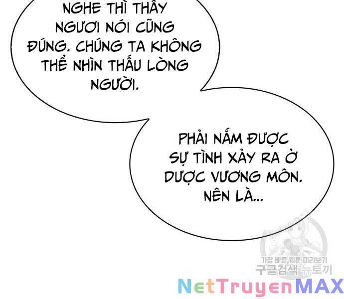 Thiên Qua Thư Khố đại Công Tử Chapter 36 - Trang 102