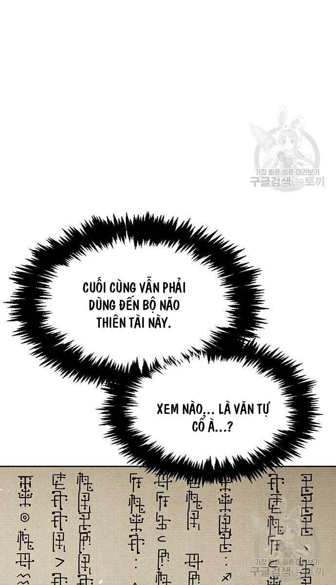 Thiên Qua Thư Khố đại Công Tử Chapter 35 - Trang 61