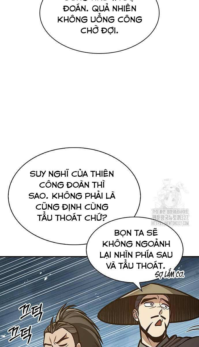 Thiên Qua Thư Khố đại Công Tử Chapter 67 - Trang 14