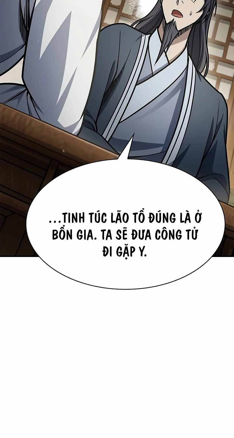 Thiên Qua Thư Khố đại Công Tử Chapter 81 - Trang 54