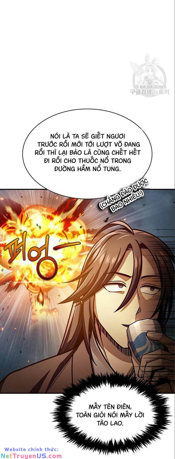 Thiên Qua Thư Khố đại Công Tử Chapter 51 - Trang 16