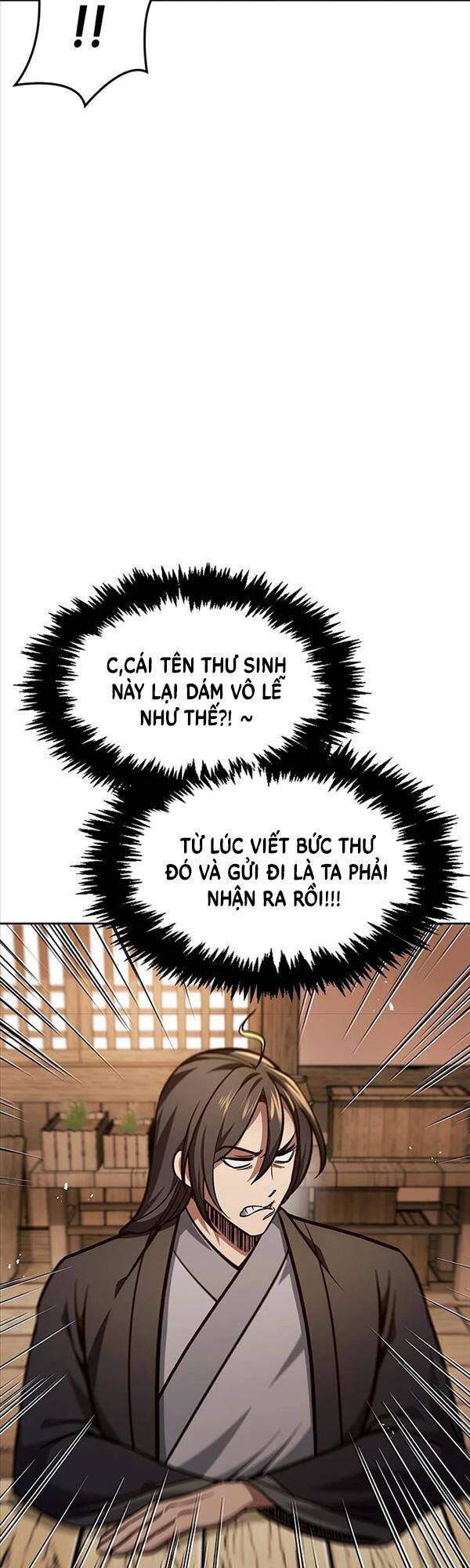 Thiên Qua Thư Khố đại Công Tử Chapter 33 - Trang 46