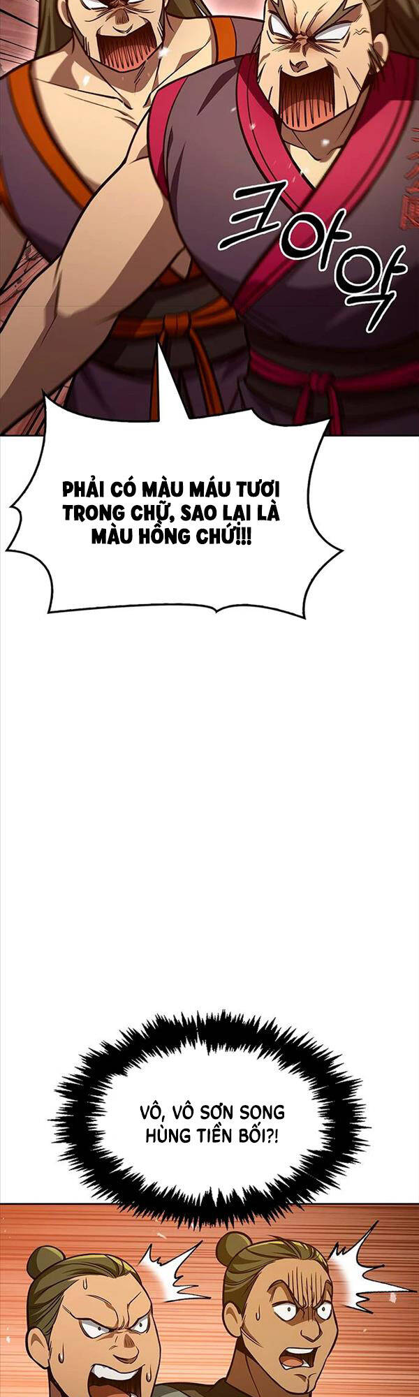 Thiên Qua Thư Khố đại Công Tử Chapter 33 - Trang 39