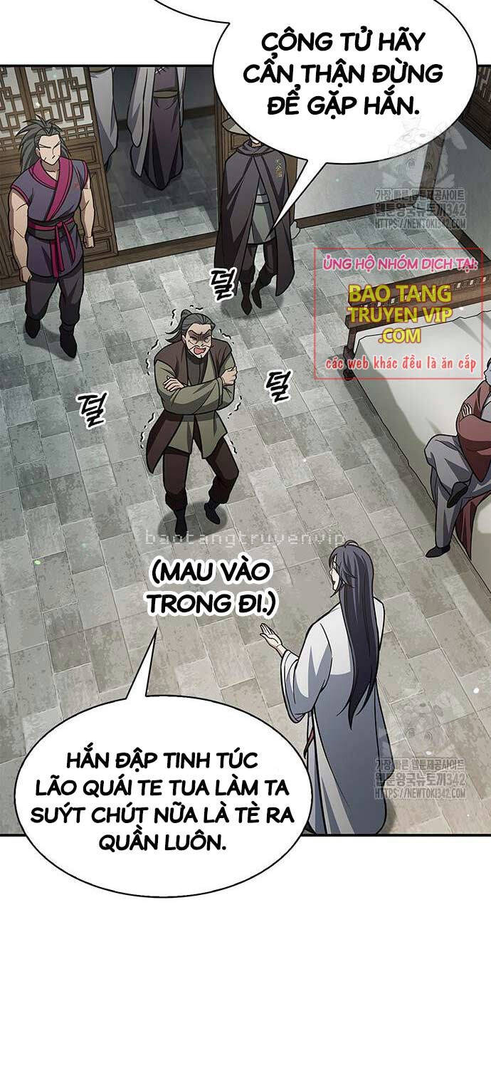 Thiên Qua Thư Khố đại Công Tử Chapter 84 - Trang 39