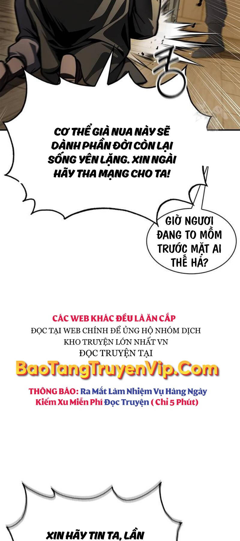 Thiên Qua Thư Khố đại Công Tử Chapter 74 - Trang 10