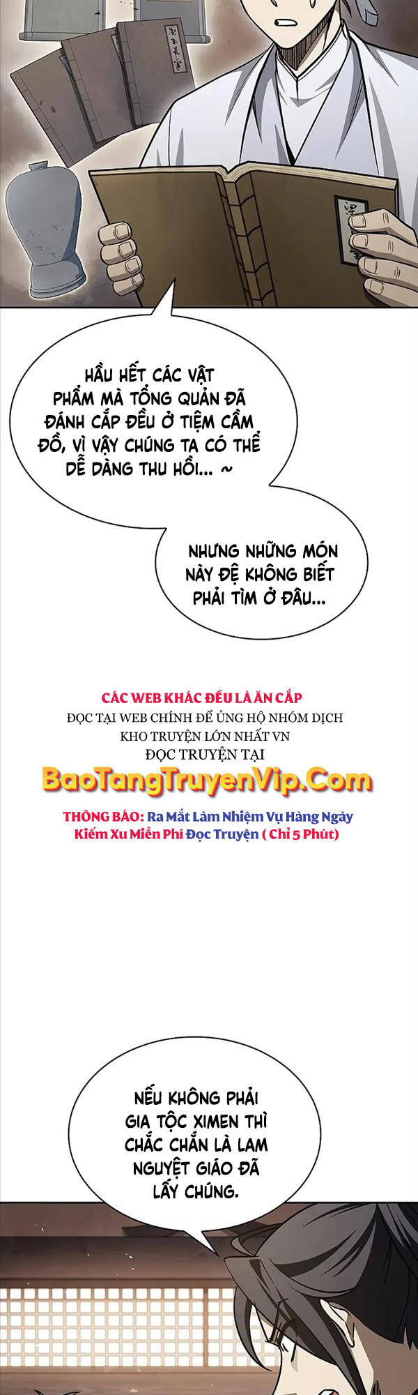 Thiên Qua Thư Khố đại Công Tử Chapter 16 - Trang 16