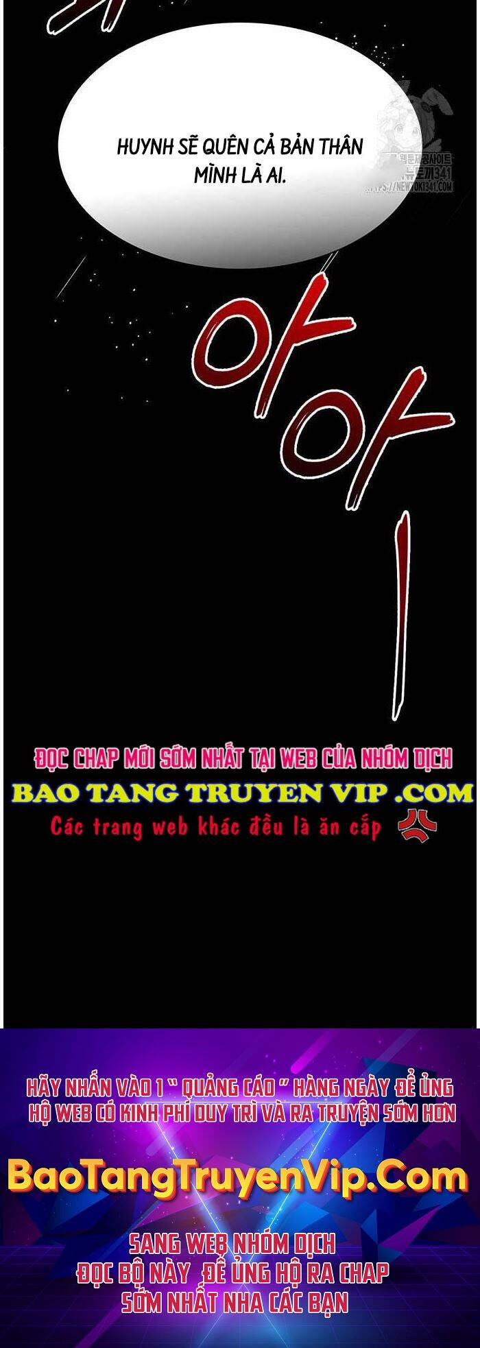 Thiên Qua Thư Khố đại Công Tử Chapter 82 - Trang 111