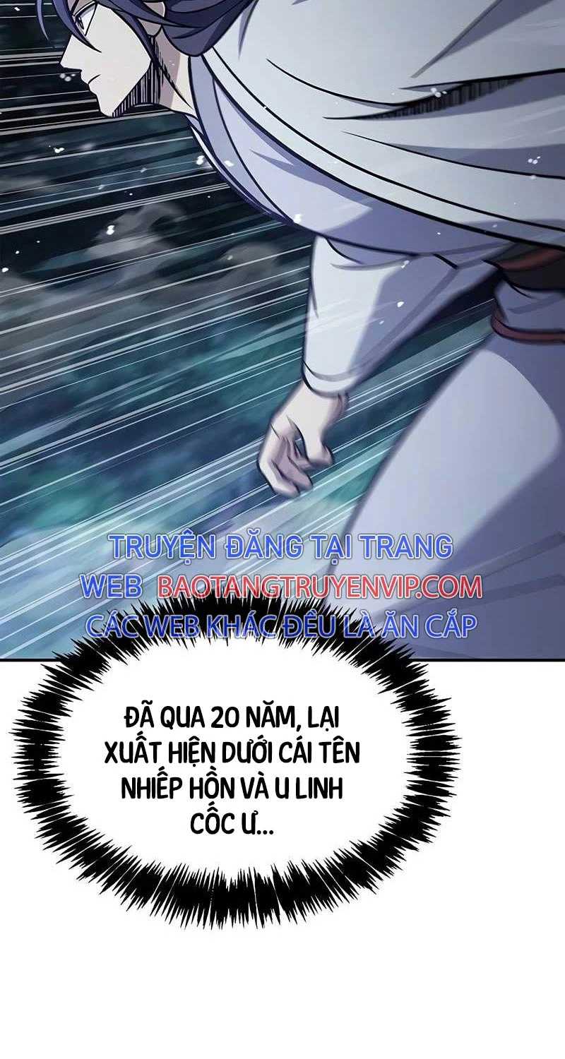 Thiên Qua Thư Khố đại Công Tử Chapter 87 - Trang 111