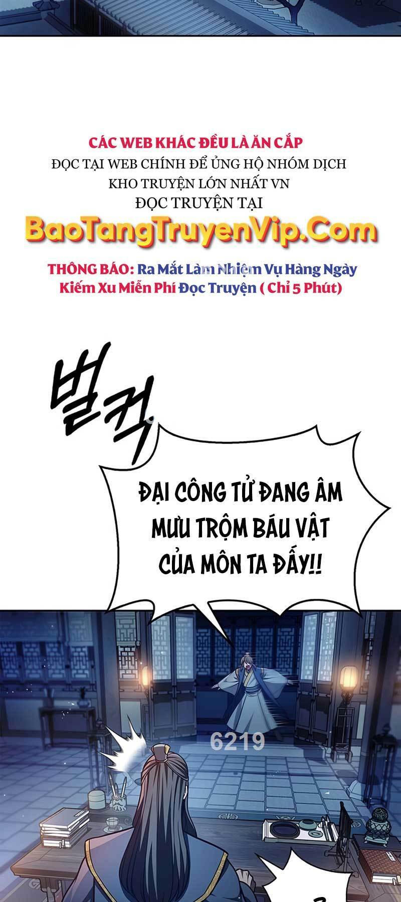 Thiên Qua Thư Khố đại Công Tử Chapter 40 - Trang 1