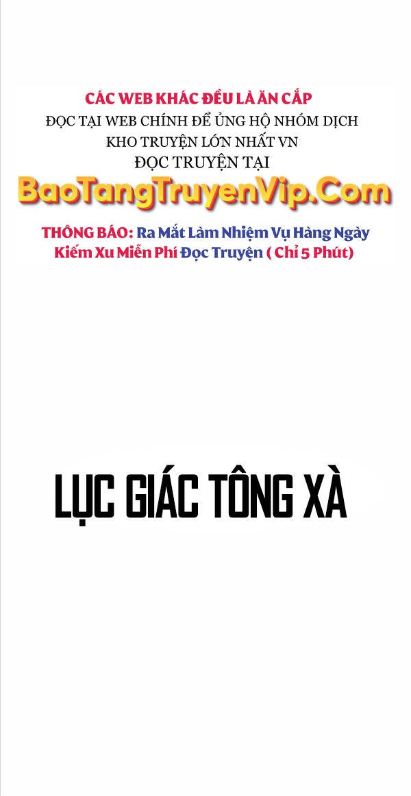 Thiên Qua Thư Khố đại Công Tử Chapter 11 - Trang 25