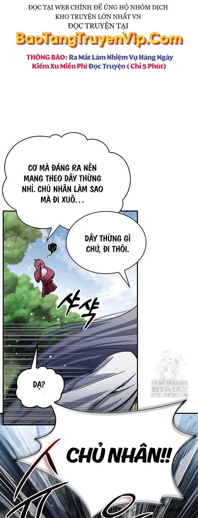 Thiên Qua Thư Khố đại Công Tử Chapter 77 - Trang 9