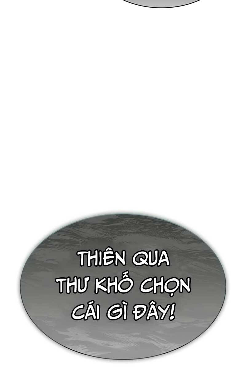 Thiên Qua Thư Khố đại Công Tử Chapter 49 - Trang 3