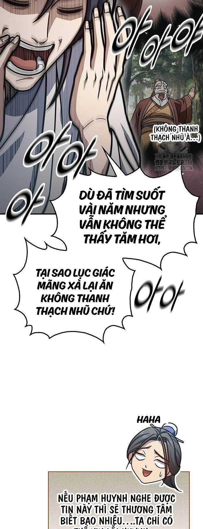 Thiên Qua Thư Khố đại Công Tử Chapter 76 - Trang 74